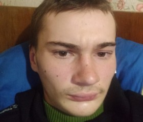 Maks, 18, Armyansk