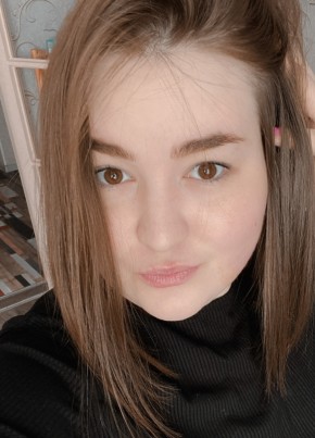 Кристина, 25, Россия, Липецк