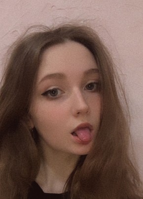 Елена, 22, Россия, Тамбов