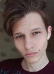 Никита Евстафьев, 19 лет, Омск