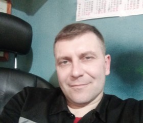 Ян, 43 года, Москва
