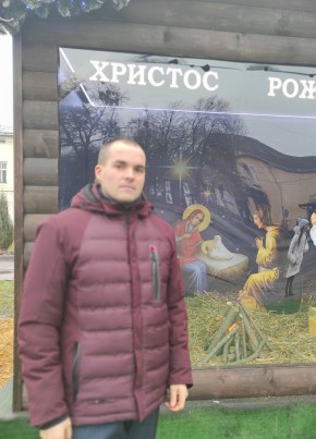 Андрій казмірчук, 27, Україна, Броди