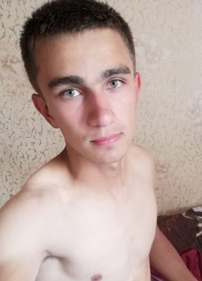 Андрей, 25, Россия, Бронницы