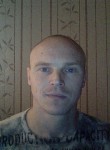 Михаил, 41 год, Калининград