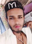 Irfan Ali, 18 лет, Birgunj