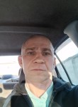 Сергей, 46 лет, Новокузнецк