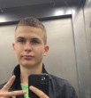 Назар