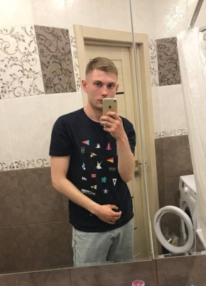 Aleksey, 26, Russia, Moscow
