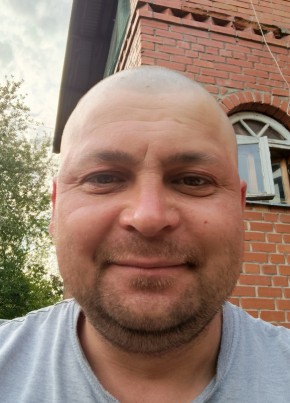 Руслан из Нерюнгри 37 лет