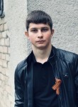 Владислав, 27 лет, Джубга