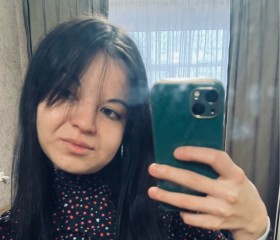 Elka, 26, Ulyanovsk