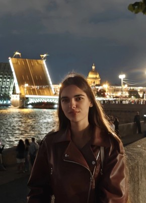 Мария