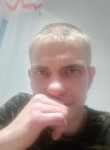 Андрей, 29 лет, Новосибирск