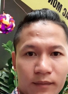 Quan, 40, Công Hòa Xã Hội Chủ Nghĩa Việt Nam, Thành Phố Phủ Lý