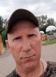Владимир, 48 лет, Череповец