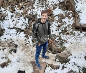 Егор, 23 года, Пятигорск