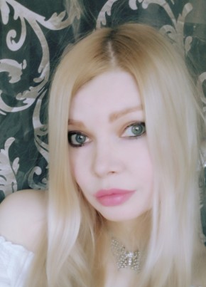 Светлана, 31, Россия, Пересвет