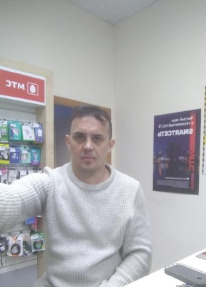 Сергей, 52, Россия, Бобров