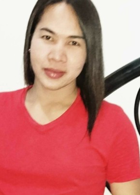 Lameeah, 42, Pilipinas, Orion