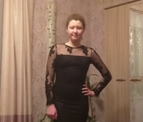 Эвелина, 22 года, Челябинск