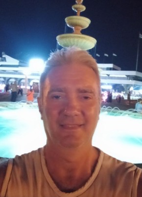 Evgeniy, 58, Russia, Donetsk