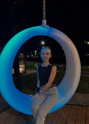 Вероника из Орёла 36 лет