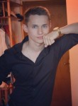 Вадим, 26 лет, Азов
