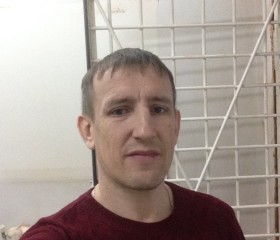 Дмитрий, 43 года, Киров (Кировская обл.)