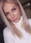 Алиса, 31 год, Волгоград