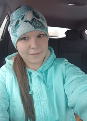Natalya, 28, Russia, Saint Petersburg