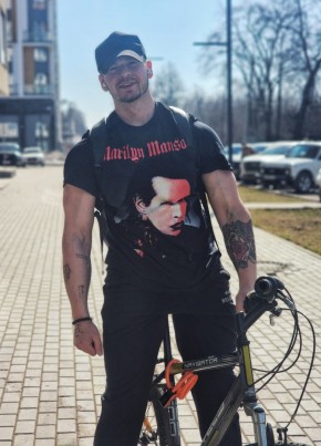 Максим из Санкт-Петербурга 34 года