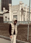 Artyem, 21, Moscow