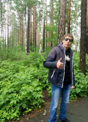 Сергей, 28, Россия, Рефтинский