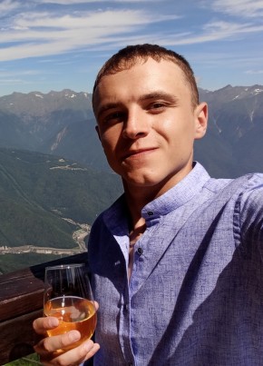 Александр