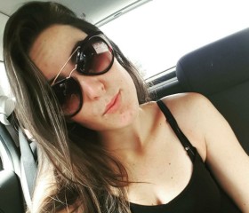 Leticia Cristine, 31 год, São Paulo capital