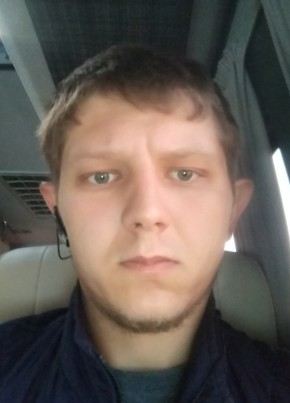 Ratmir, 28, Россия, Туймазы