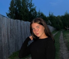 Лиза, 21 год, Киров (Кировская обл.)