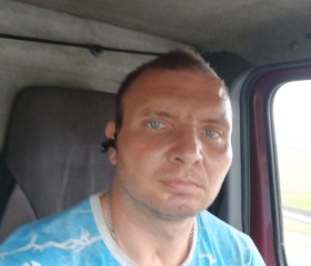 Андрей, 39 лет, Казань