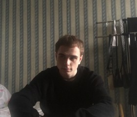 Иван, 21 год, Липецк