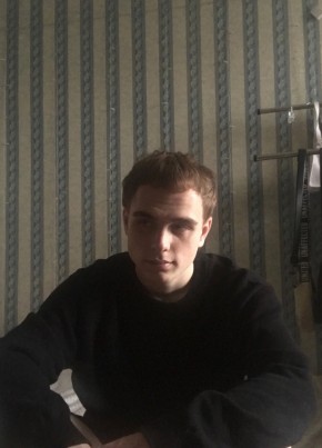 Иван, 21, Россия, Липецк