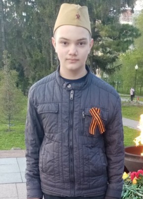 Nekita, 19, Russia, Voronezh