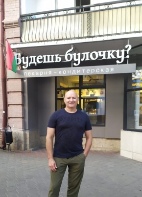 Martin, 49, Russia, Rodniki (MO)