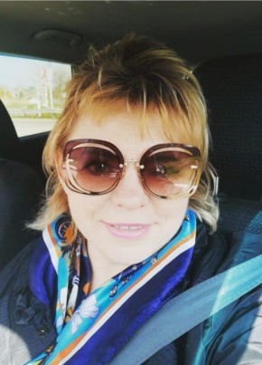 Оксана, 48, Россия, Медведовская