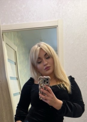 Юлия из Зеленограда 38 лет