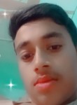 Suman jee kumar, 18 лет, Darbhanga