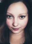 Снежана - Бийск