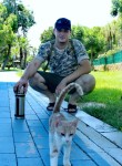 Богдан, 29 лет, Алматы