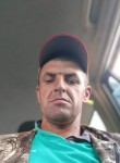 Владимир, 36 лет, Новосибирск