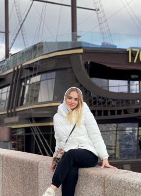 Алина из Перми 33 года
