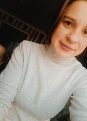 Svetlana, 24, Russia, Volgodonsk